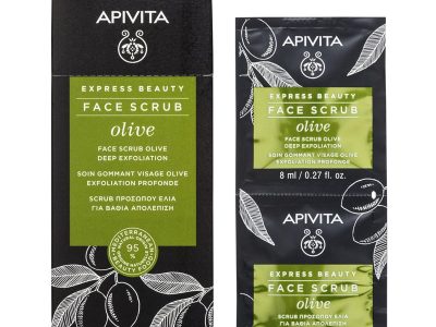 Apivita Face Scrub Olive for Deep Exfoliation