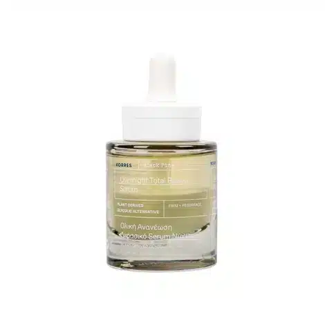 public_44b04c22-67ee-4ee7-b409-79829b03904c_470x509