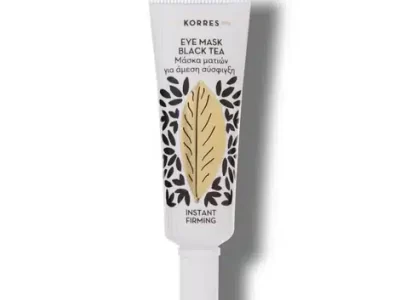 Black Tea Eye Mask Instant Firming
