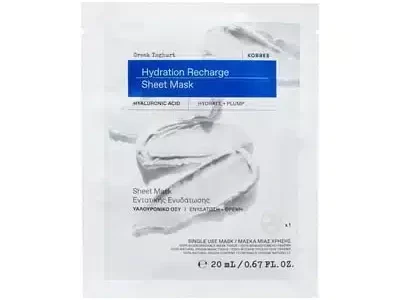Greek Yoghurt Hydration Recharge Sheet Mask