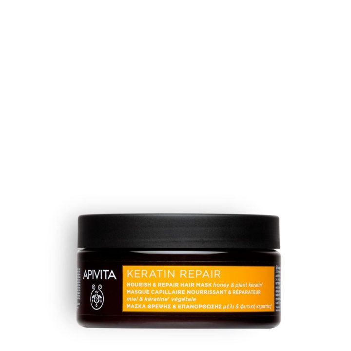 Apivita Keratin Repair Mask
